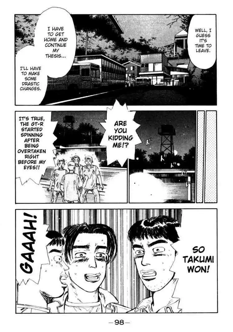 Initial D Chapter 26 16